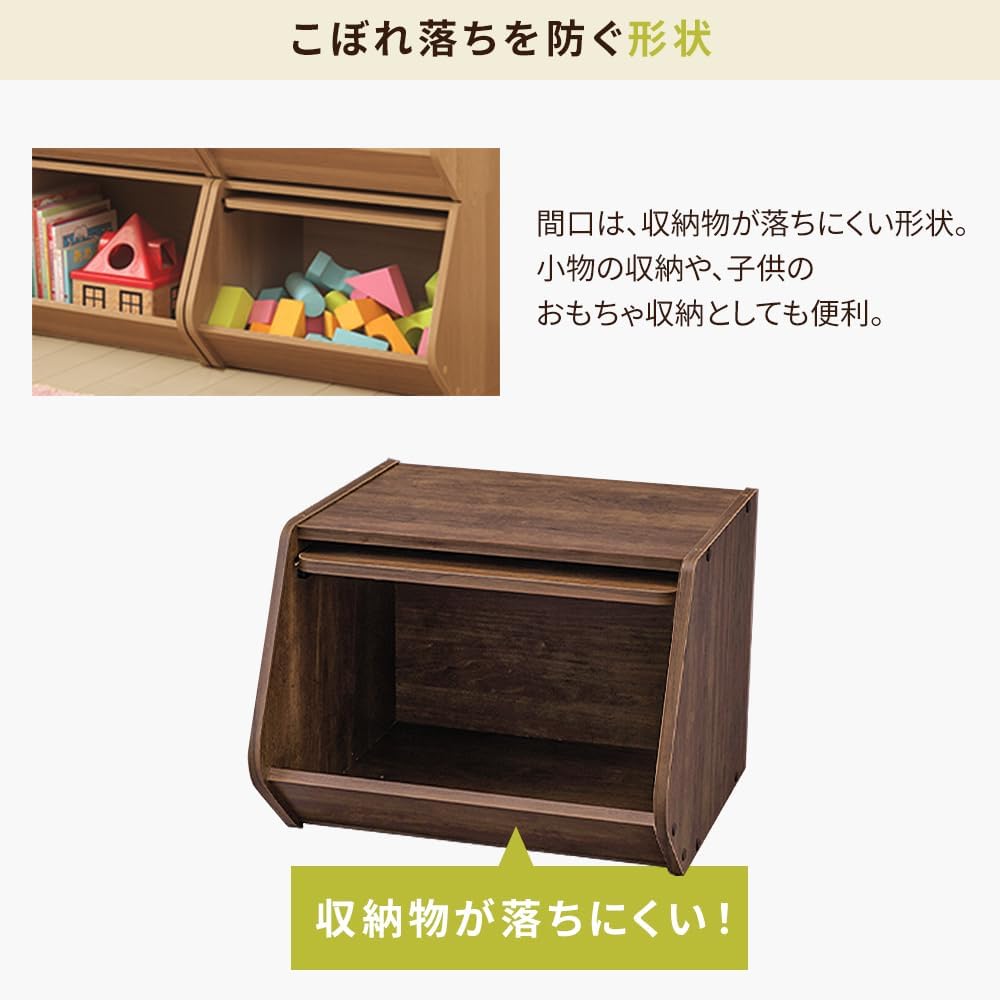 Detalle de アイリスプラザ STB400D 扉付きスタックボックス ヴィンテージホワイト 幅40cm