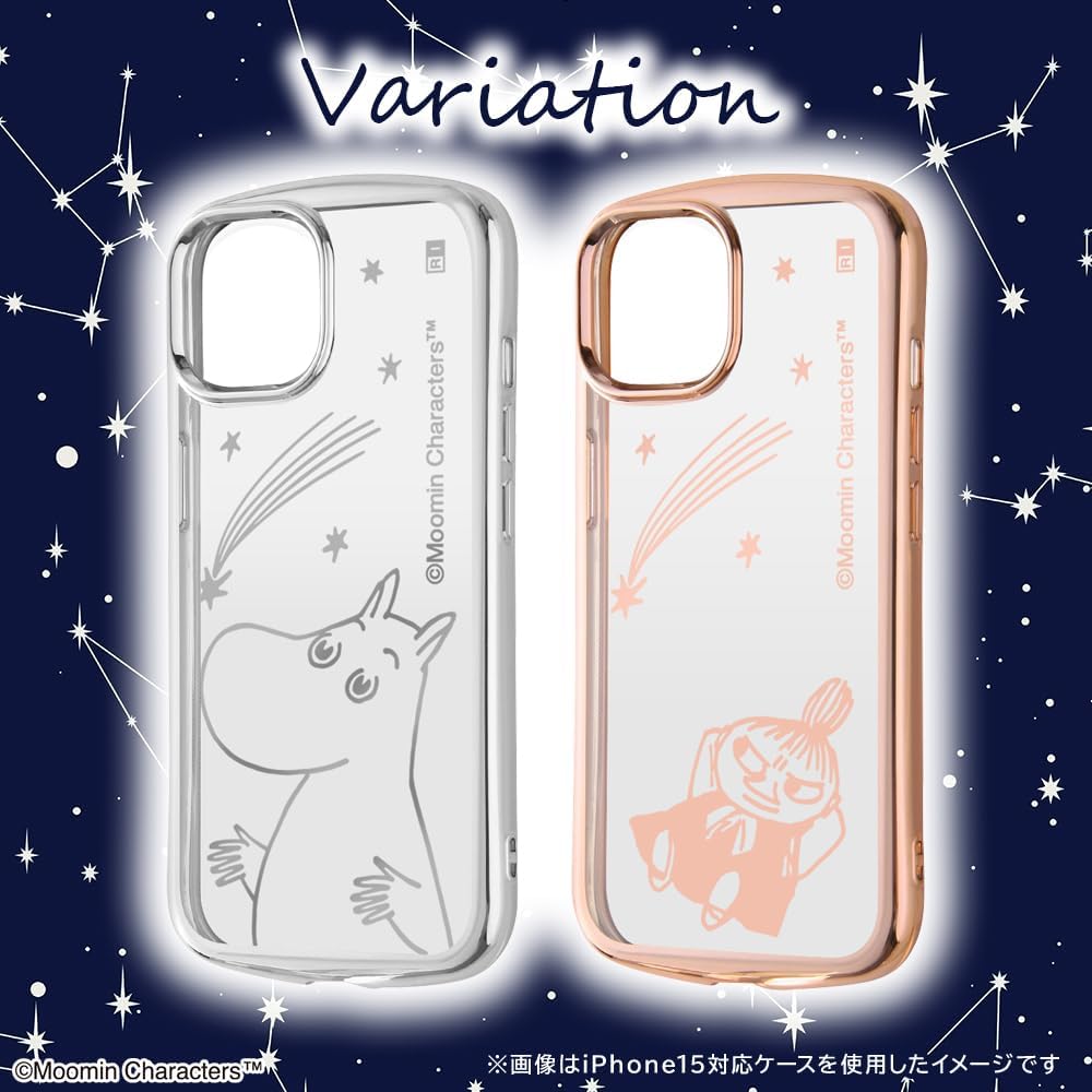 Detalle de イングレム IN-AGP8ATC13PG/MT60 Google Pixel 8a用ケース リトルミイ 星空メタリック・衝撃吸収・Qi充電対応