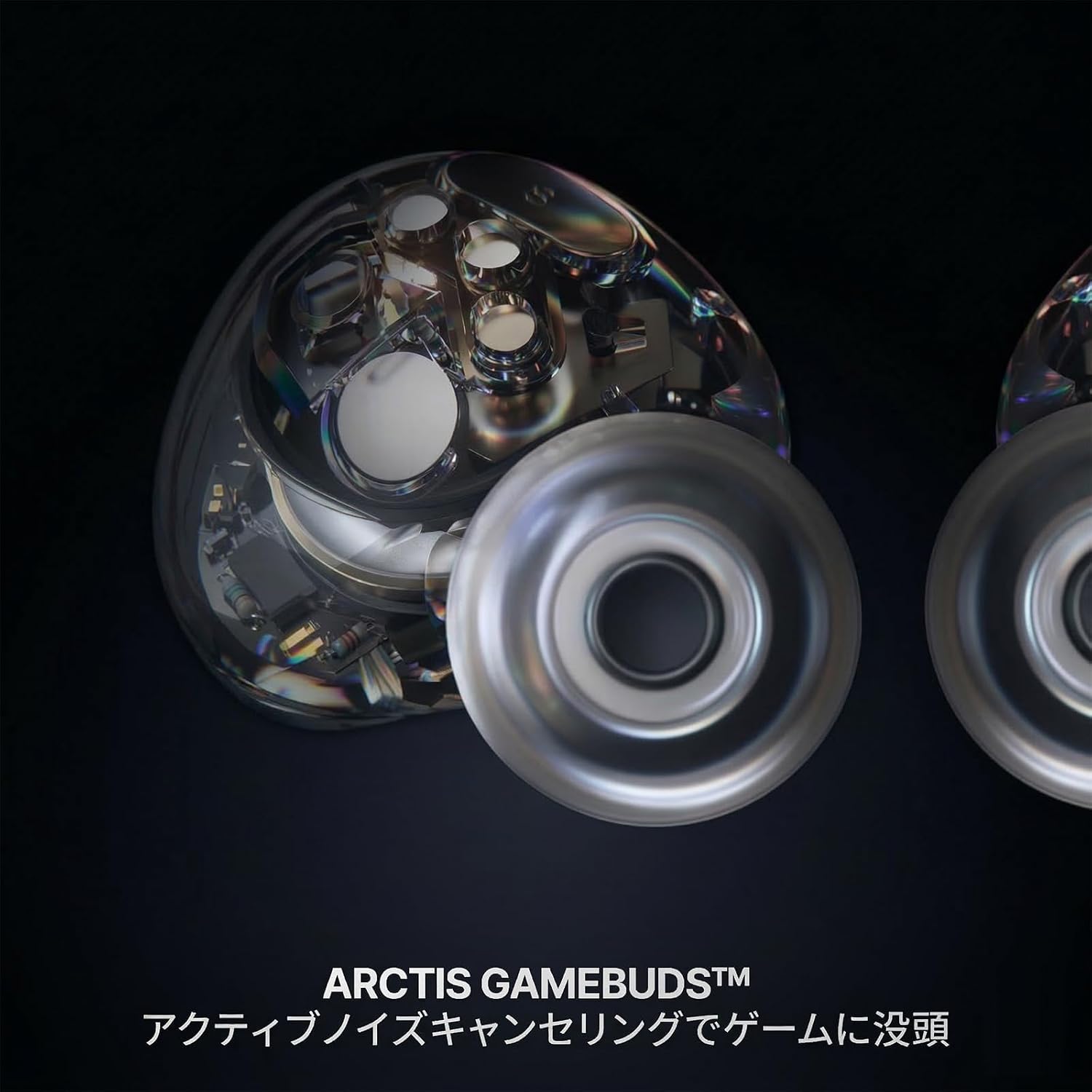 Detalle de SteelSeries Arctis GameBuds 61680 完全ワイヤレスゲーミングイヤホン ANC・2.4GHz・Bluetooth 5.3