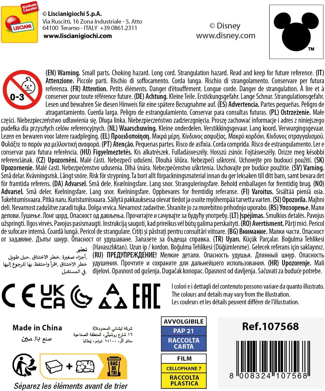 Thumbnail 5 de Lisciani - DISNEY STITCH - Kit de joyas de amistad 💎