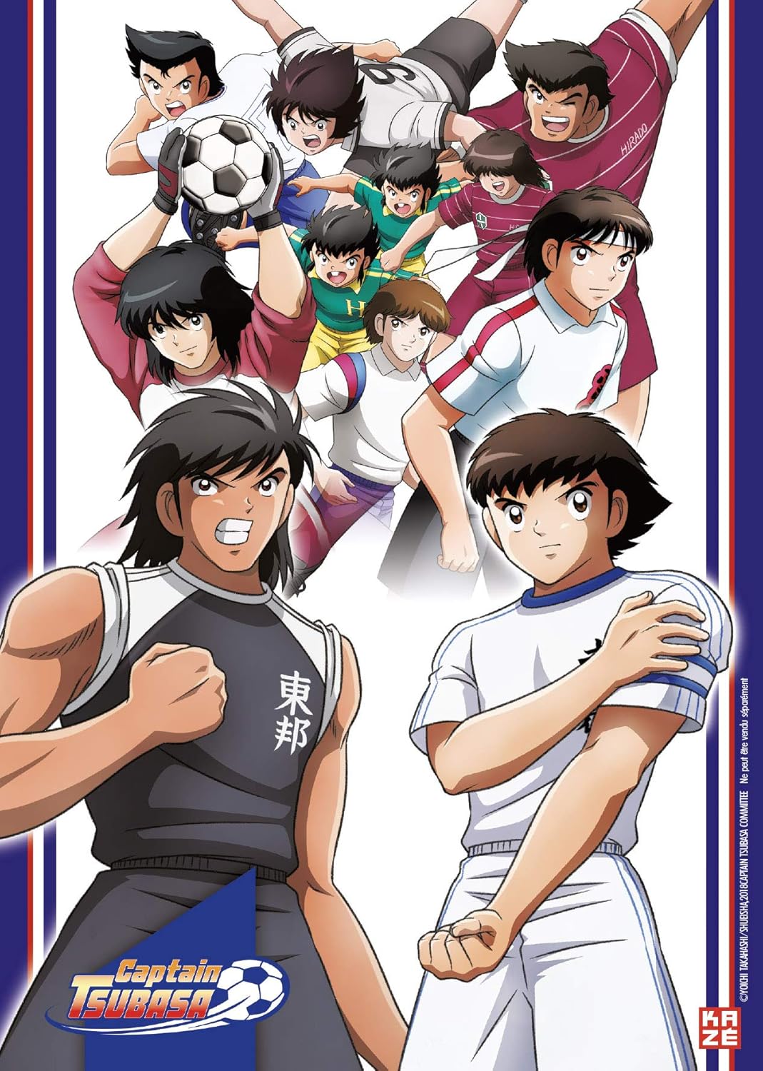 Thumbnail 3 de Captain Tsubasa Saison 2 📺