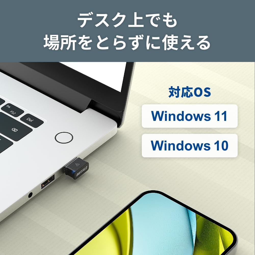 Detalle de バッファロー WI-U2-866DM/N 無線LAN子機 11ac・USB 2.0・WPA3対応