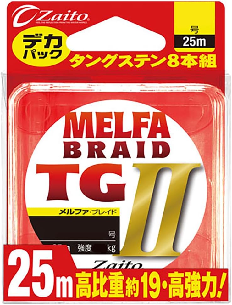 Detalle de オーナー(OWNER) ザイト・メルファブレイドTG II No.66109 水中糸 0.07号・25m タングステン8本組