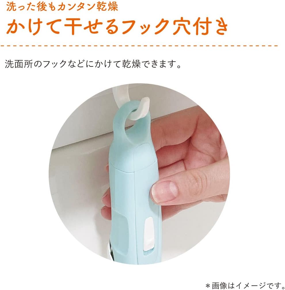 Thumbnail 6 de Combi コンビ はじめてのバリカン アクアブルー 約32mm刃幅・水洗い対応
