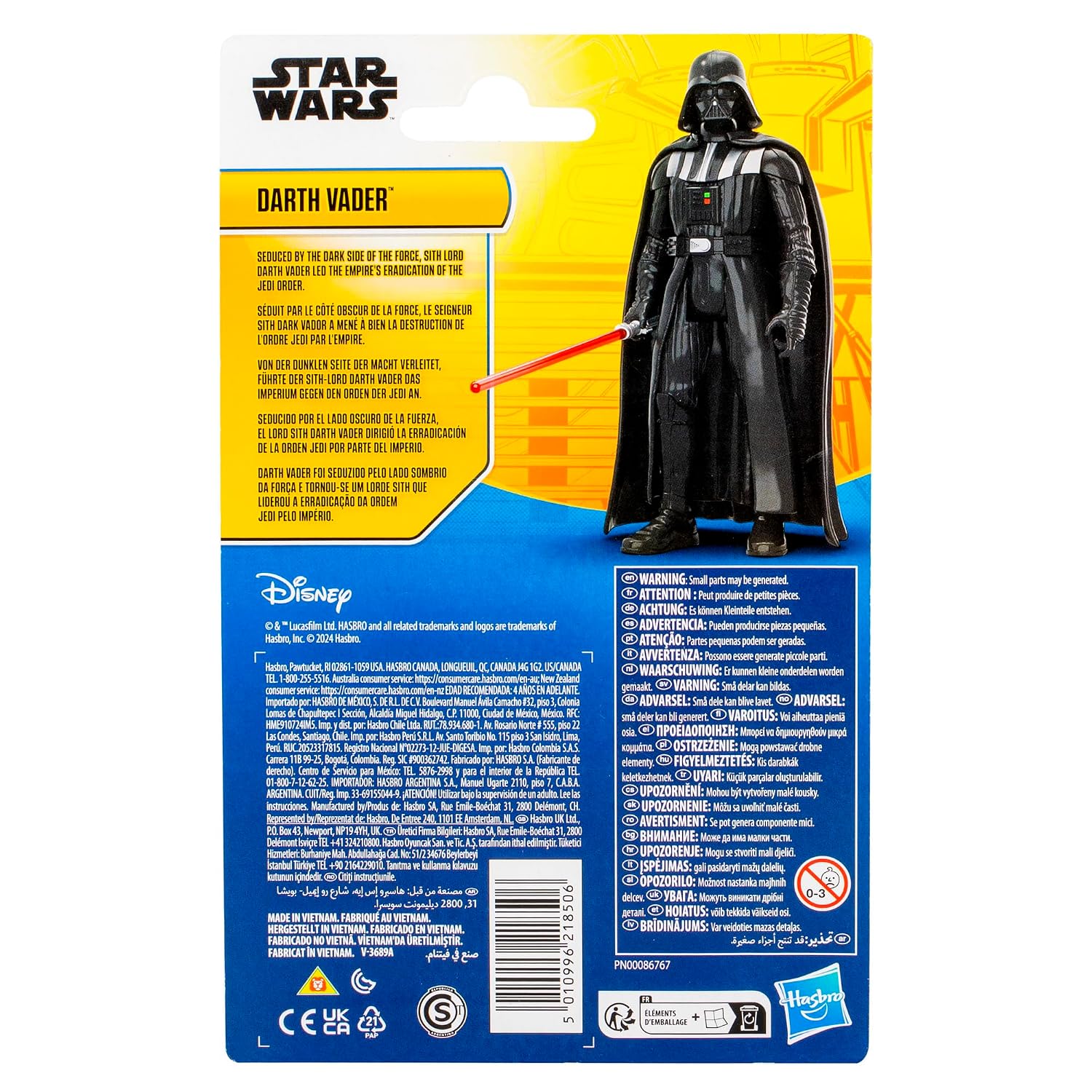 Detalle 1 de Darth Vader articulé, 10 cm – Star Wars Epic Hero Series