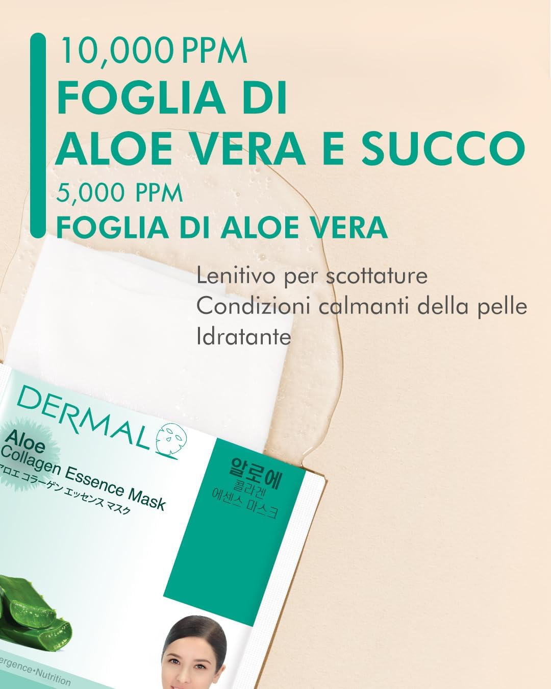 Thumbnail 2 de DERMAL Maschera viso coreana all'essenza di collagene all'aloe – 10 fogli, idratazione intensa e azione lenitiva