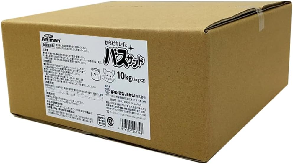 Detalle 2 de ミニアニマン からだキレイにバスサンド 小動物用の砂浴び用焼き砂 1.5kg×6袋