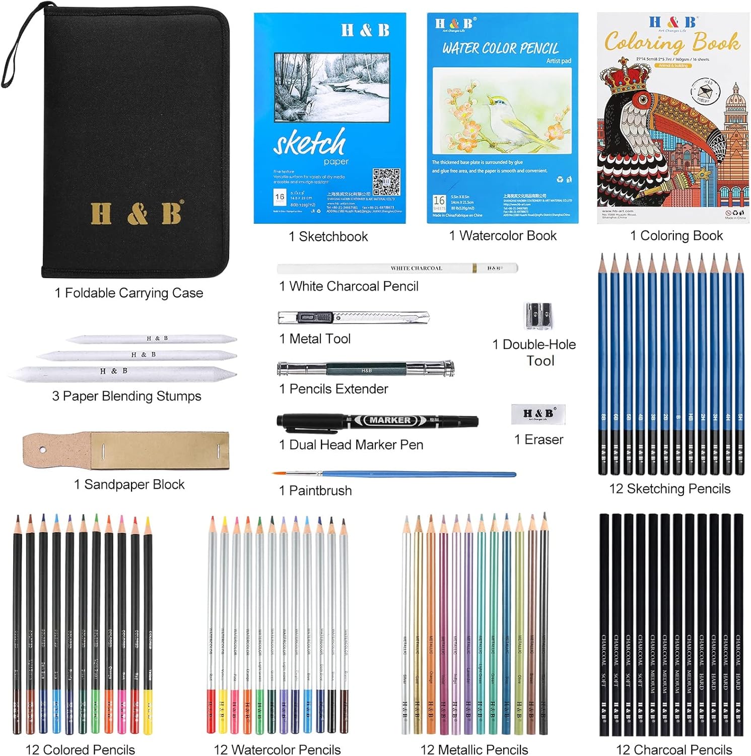 Thumbnail 1 de H & B 75 pezzi set matite da disegno – Kit professionale per principianti e artisti