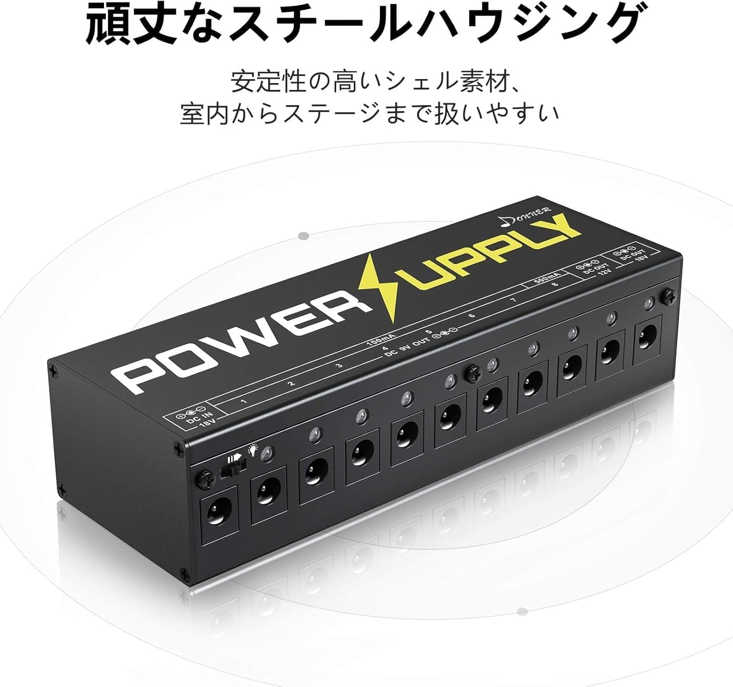 Detalle 1 de Donner DP-1(EC1230)エフェクター用電源 10系統独立出力・9V/12V/18V対応