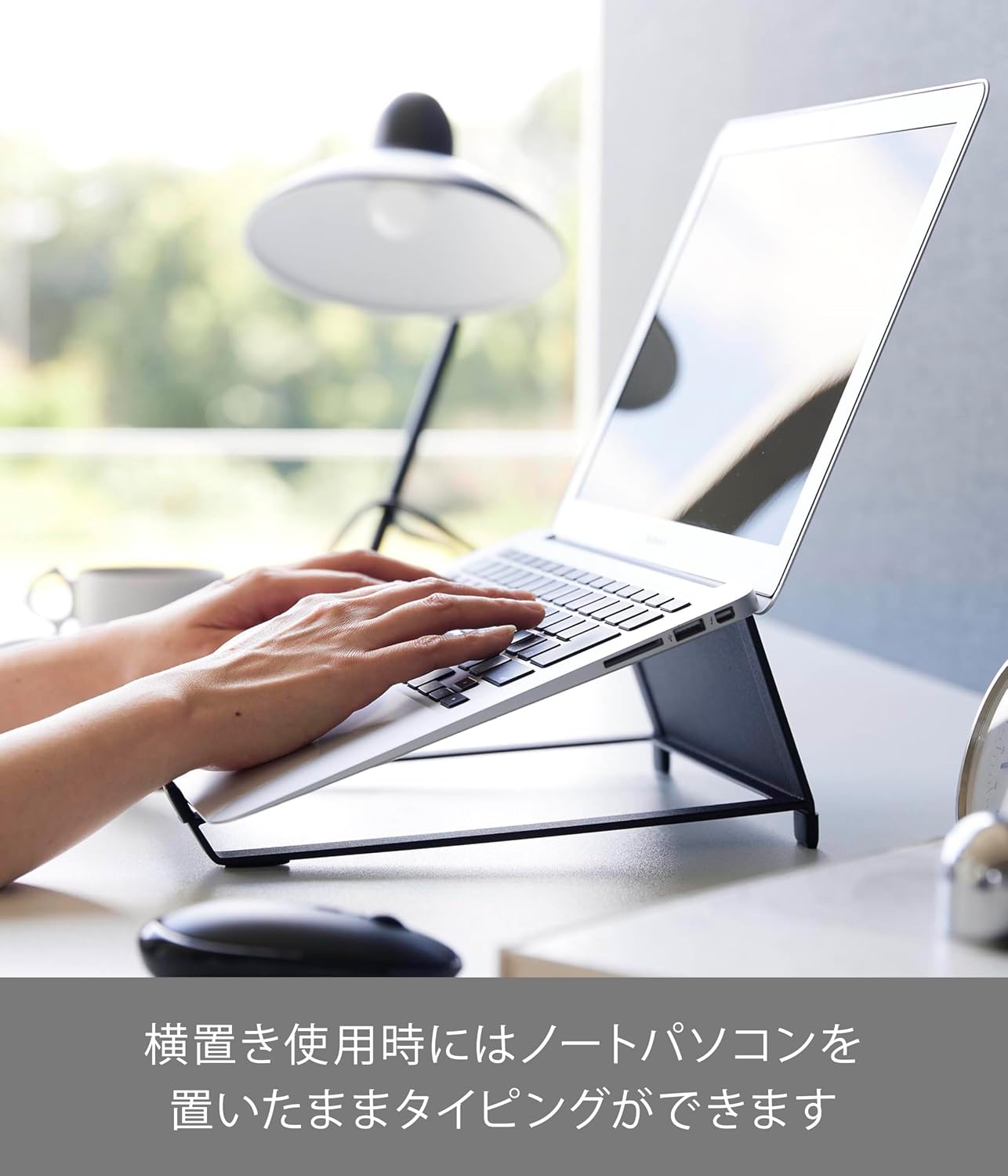 Thumbnail 2 de 山崎実業 tower 1627 2WAYノートパソコン・タブレットスタンド ブラック