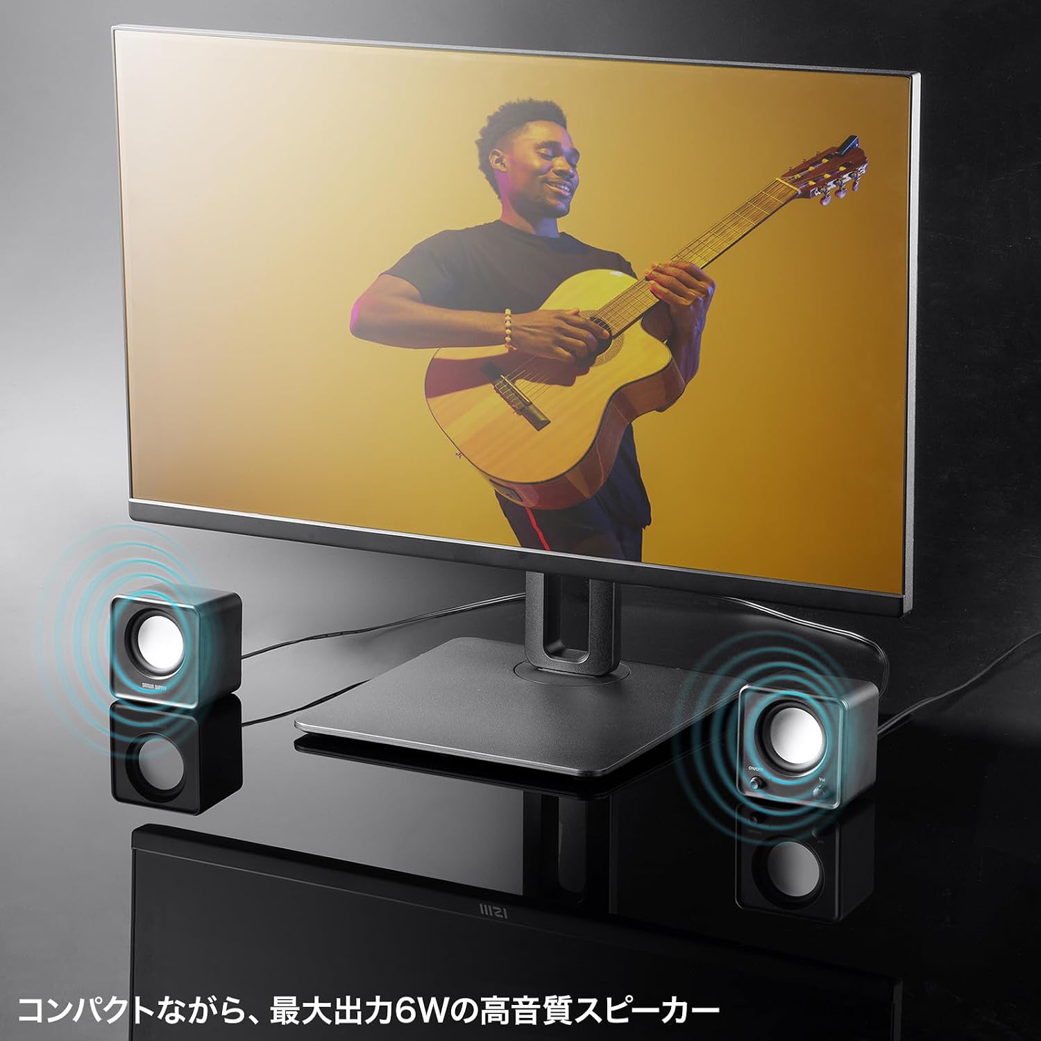 Detalle de サンワサプライ MM-SPL23UBK コンパクトPCスピーカー USB給電・実用最大出力6W