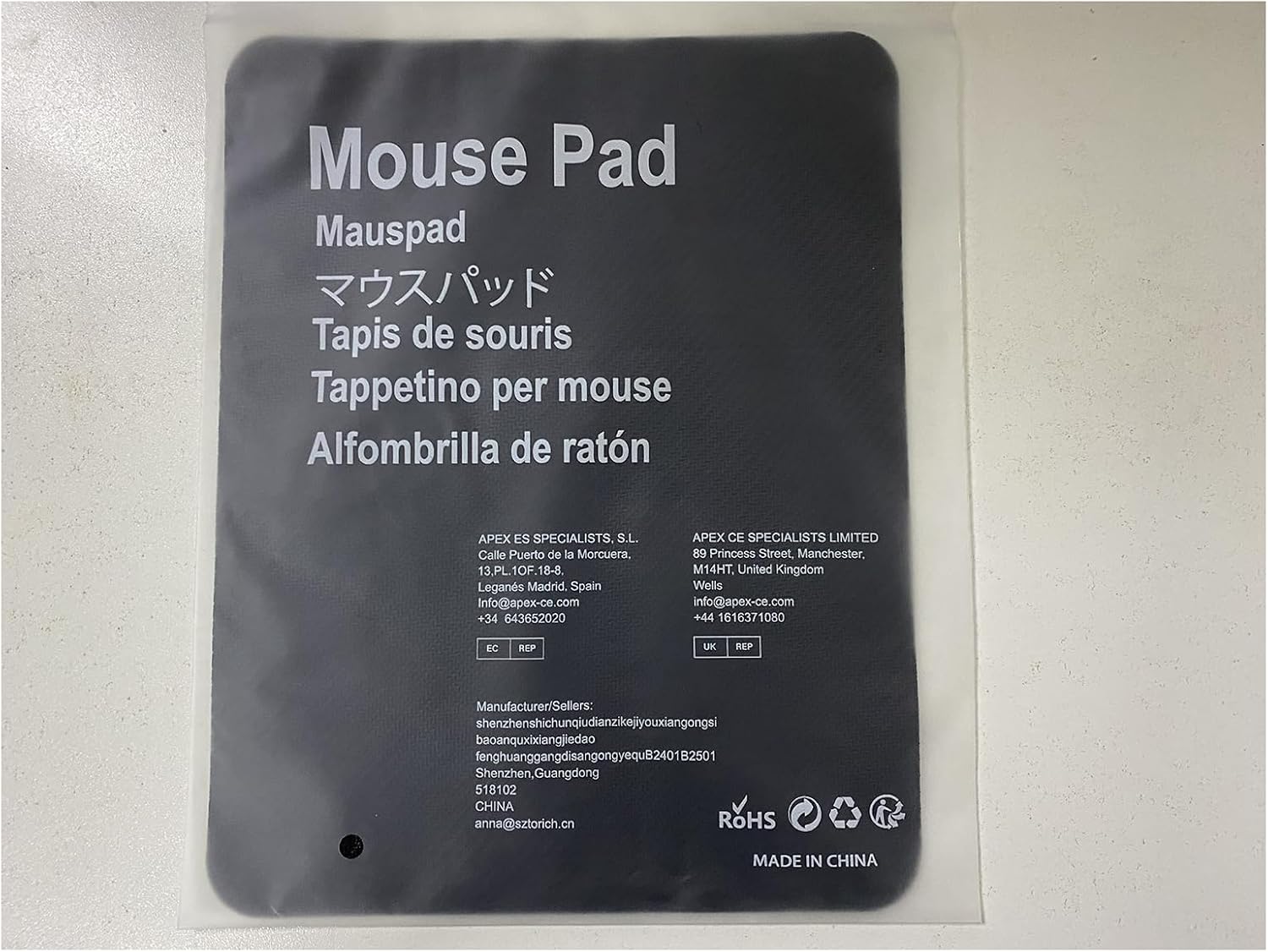 Detalle de cimetech Komfortables Mauspad mit ultra-glatter Faseroberfläche (2er-Set, Schwarz)
