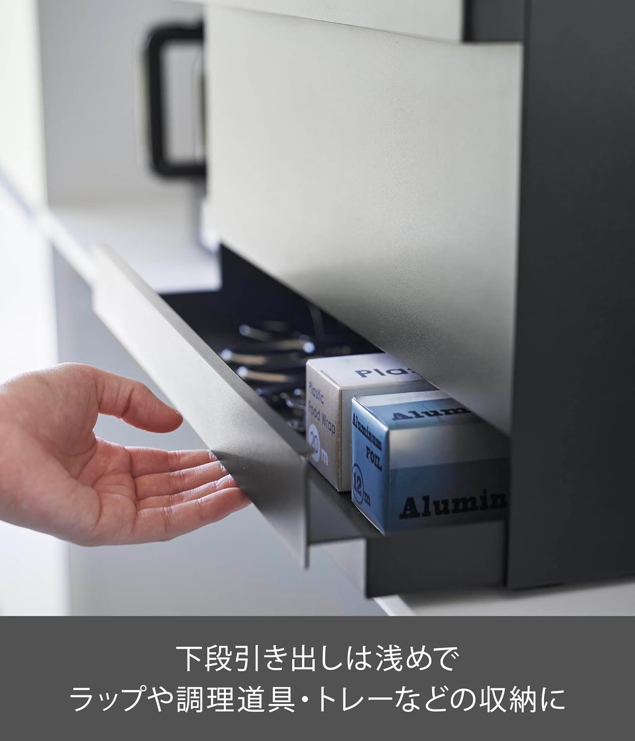 Detalle de 山崎実業 tower 1858 2段引き出し型ブレッドケース ブラック スチール製