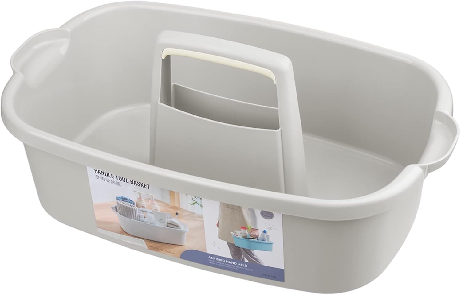 Detalle de JiatuA Large Cleaning Caddy, Light Gray Plastic Basket with Carry Handle