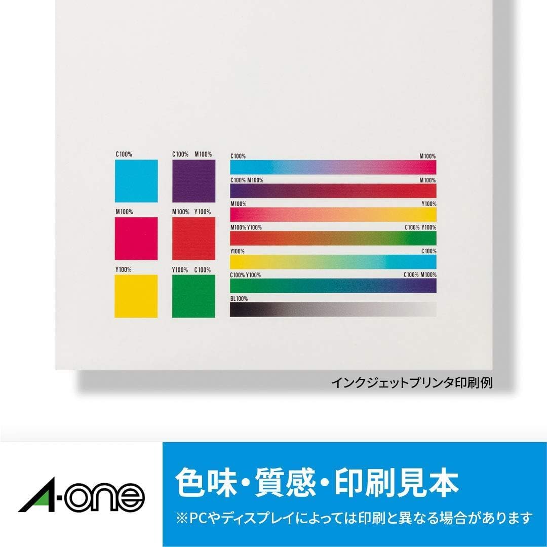 Detalle 2 de エーワン 29243E インクジェット用光沢紙ラベルシール 65面・30シート