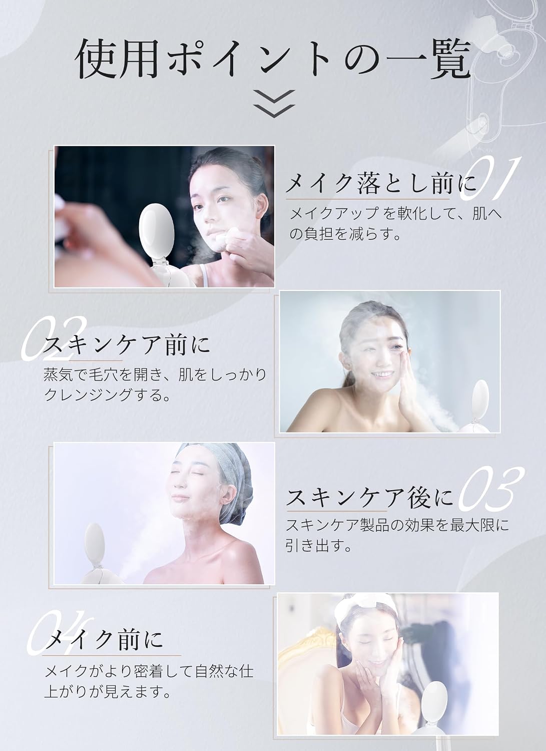 Detalle de ANLAN フェイススチーマー ブラウンゴールド|ナノミスト・角度調整ノズル・可動ミラー