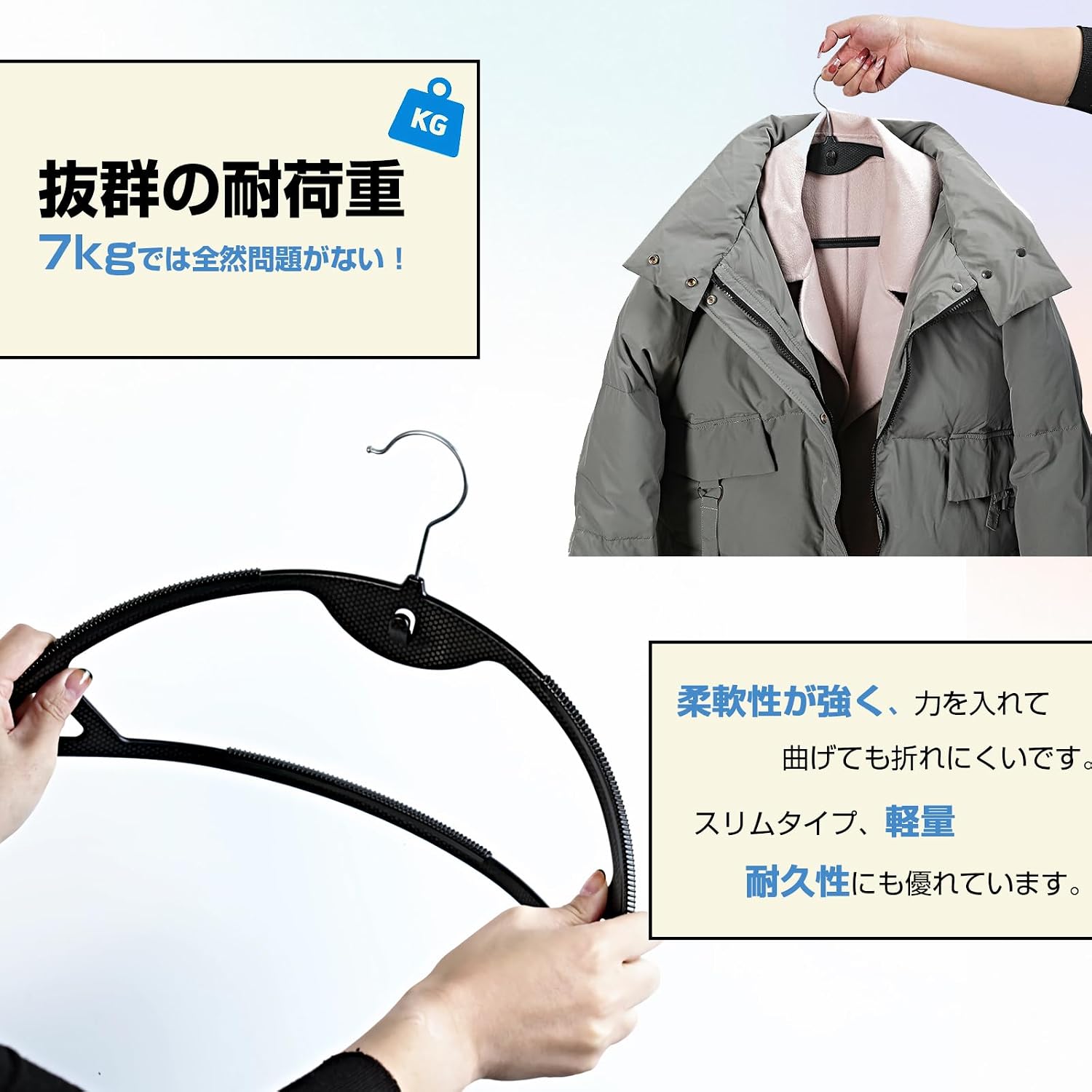 Detalle 2 de AYO スーツハンガー 10本組 360度回転フック・滑り止め付き ブラック