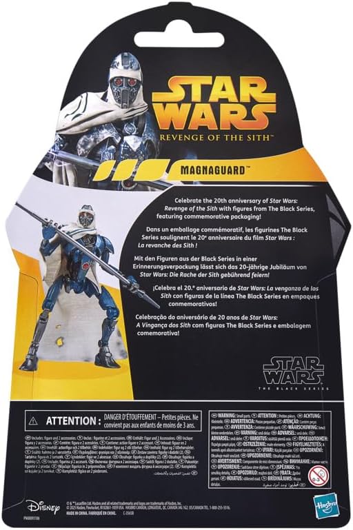 Thumbnail 5 de Star Wars The Black Series MagnaWächter, Rache der Sith – Jubiläums-Edition, 15 cm