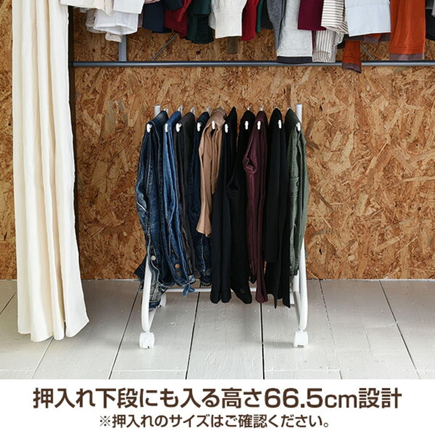 Detalle de 山善 RSL-10(WH2) スラックスハンガー 10本収納・キャスター付き 幅45.5cm
