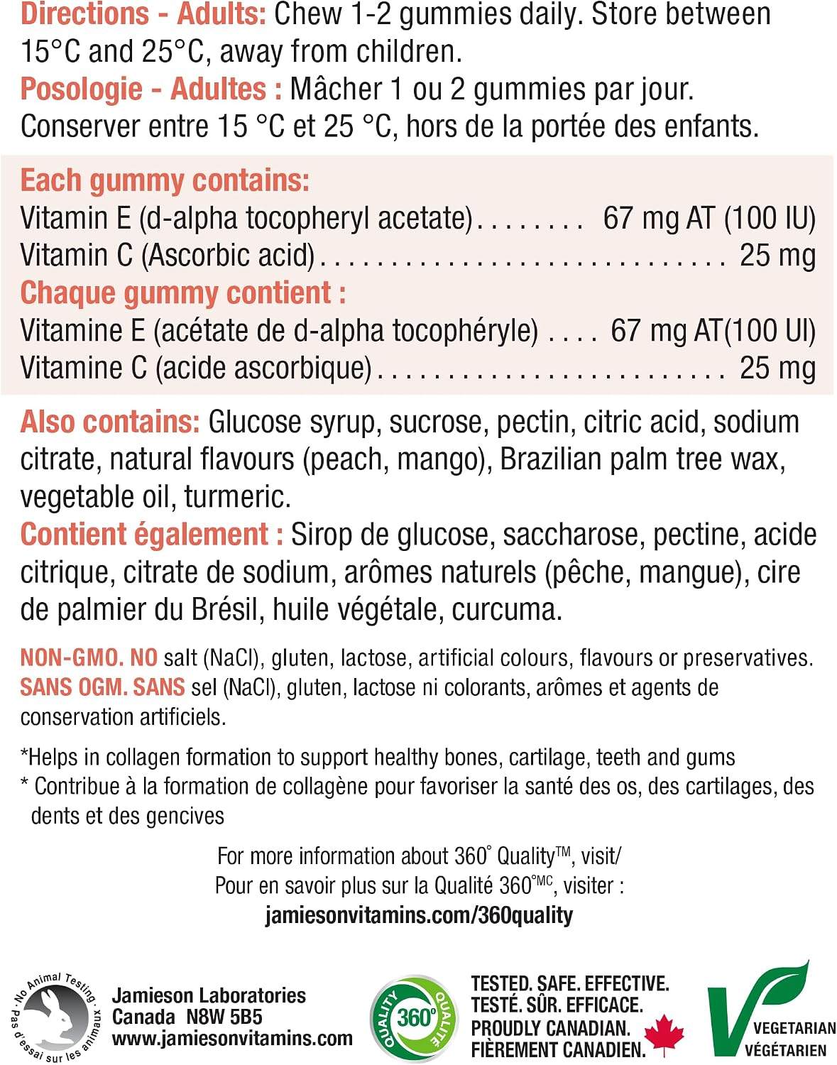 Thumbnail 4 de Jamieson Vitamin E 100 IU Gummies, Peach Mango with 25 mg Vitamin C