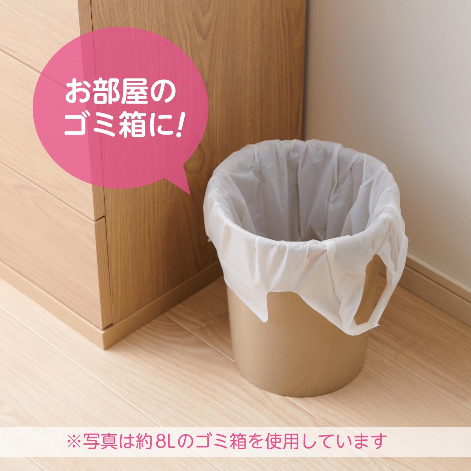 Thumbnail 6 de オルディ RB-HWLL-100 マチ付き乳白レジ袋 LL・西日本45号／東日本45号