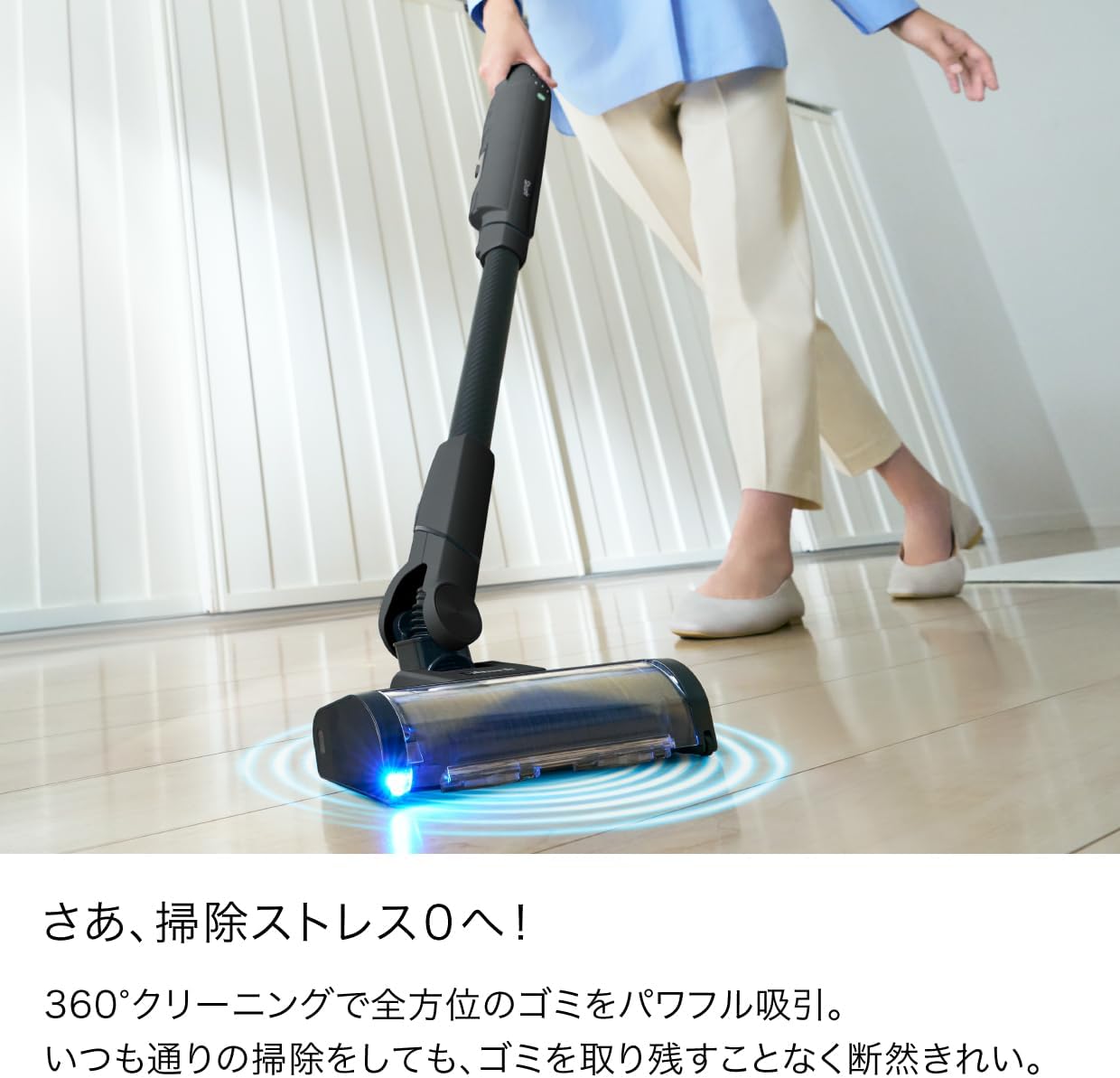 Detalle de Shark LC701JBKNC EVOPOWER SYSTEM BOOST+ コードレススティッククリーナー、360°ノズル・自動ゴミ収集ドック付き