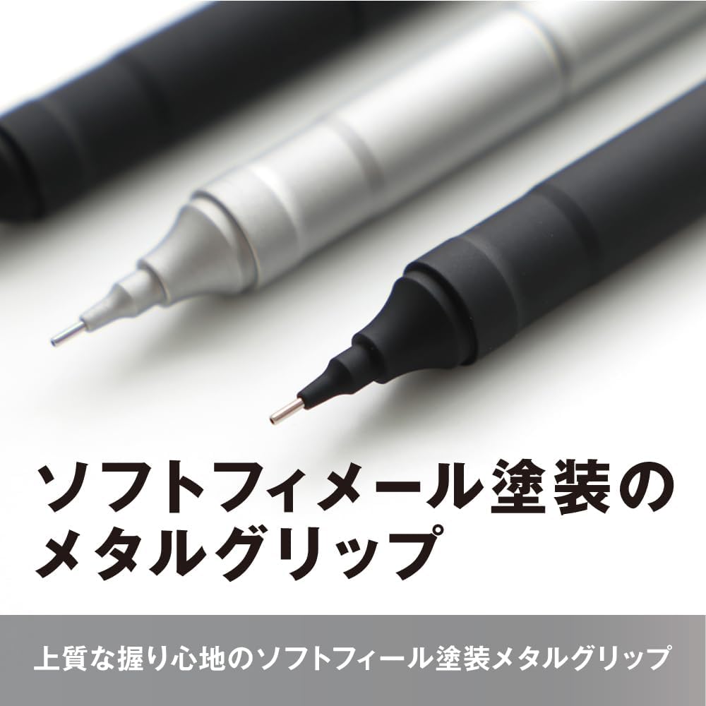 Detalle 1 de トンボ鉛筆 MONO モノグラフファイン DPA-112D シャープペンシル 0.5mm グリーン