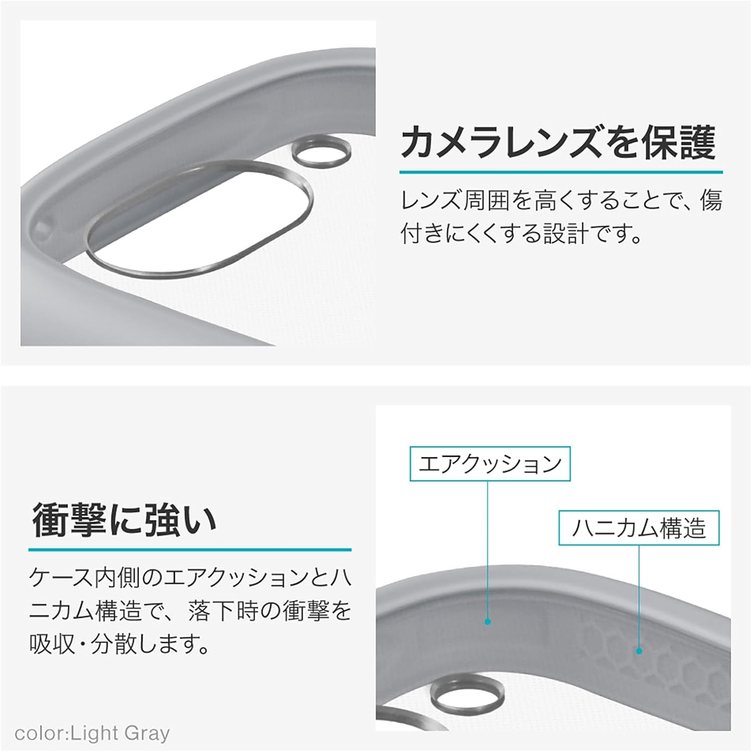 Detalle de LEPLUS ViAMO fly LN-26SP1VMFRD Google Pixel 10a対応 耐衝撃ハイブリッドケース レッド