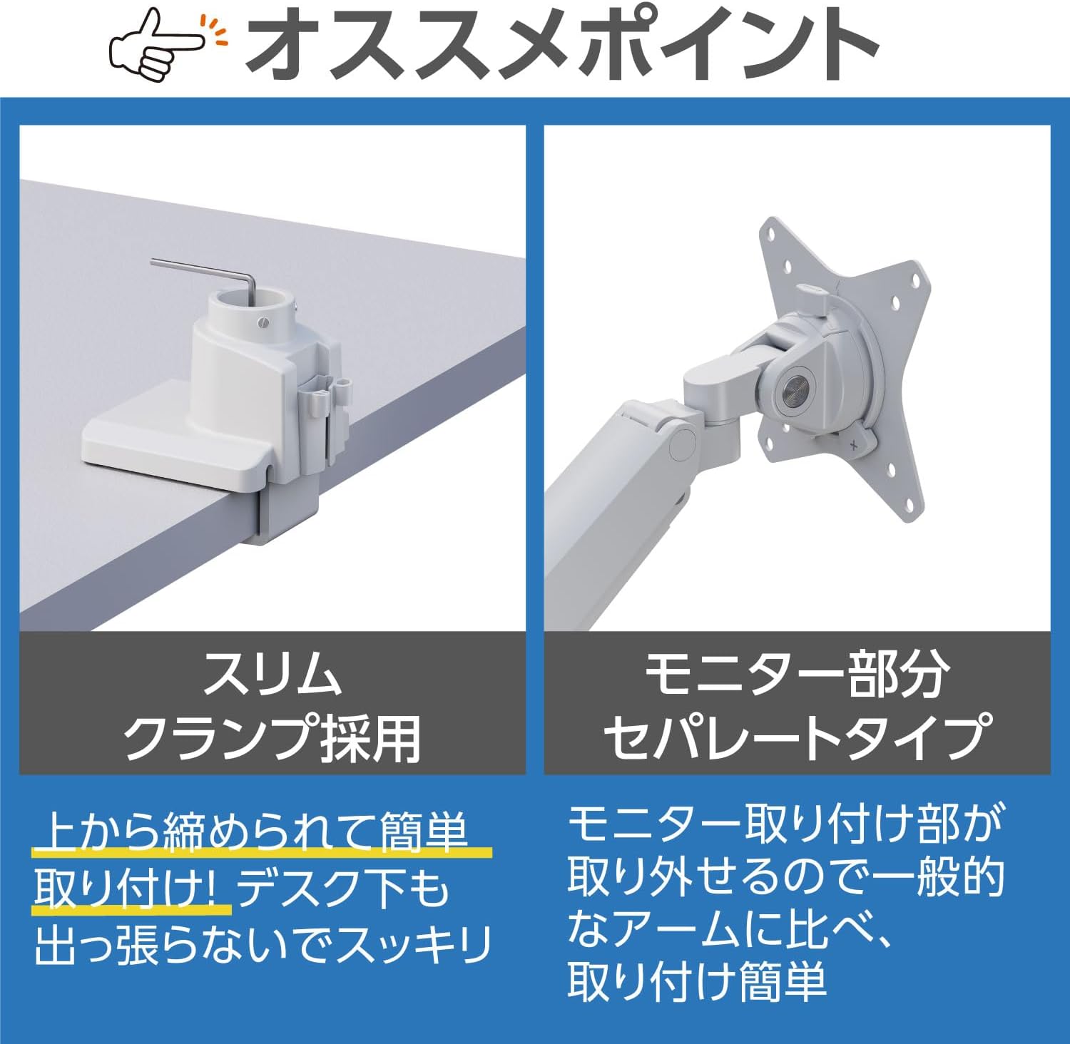 Detalle de グリーンハウス GH-AMDP2H-BK デュアルモニターアーム ガス圧式・4軸・17~32インチ対応