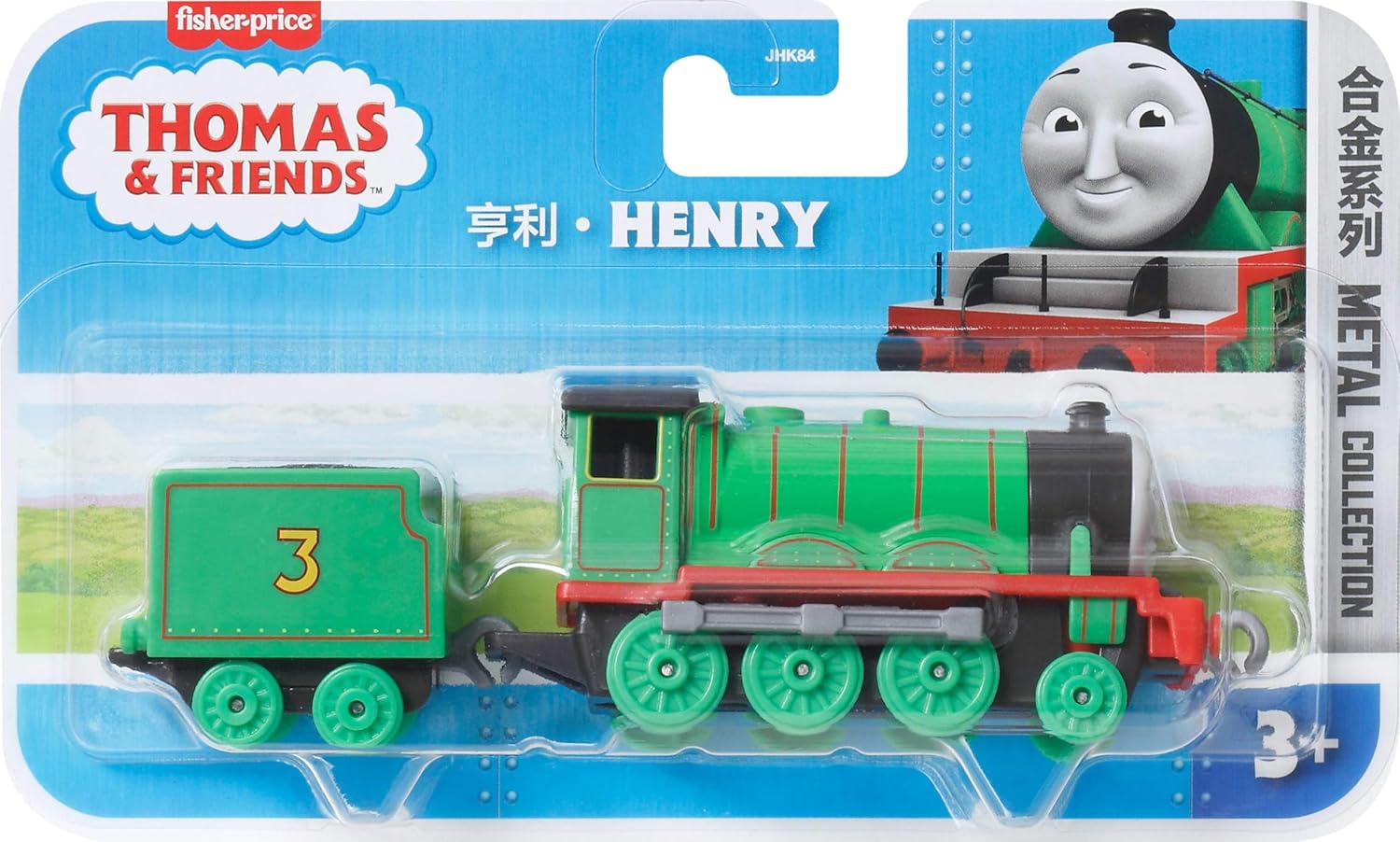Thumbnail 5 de Coffret Fisher-Price Thomas et ses Amis JHF10 : 2 grandes locomotives en métal moulé + 3 locomotives motorisées