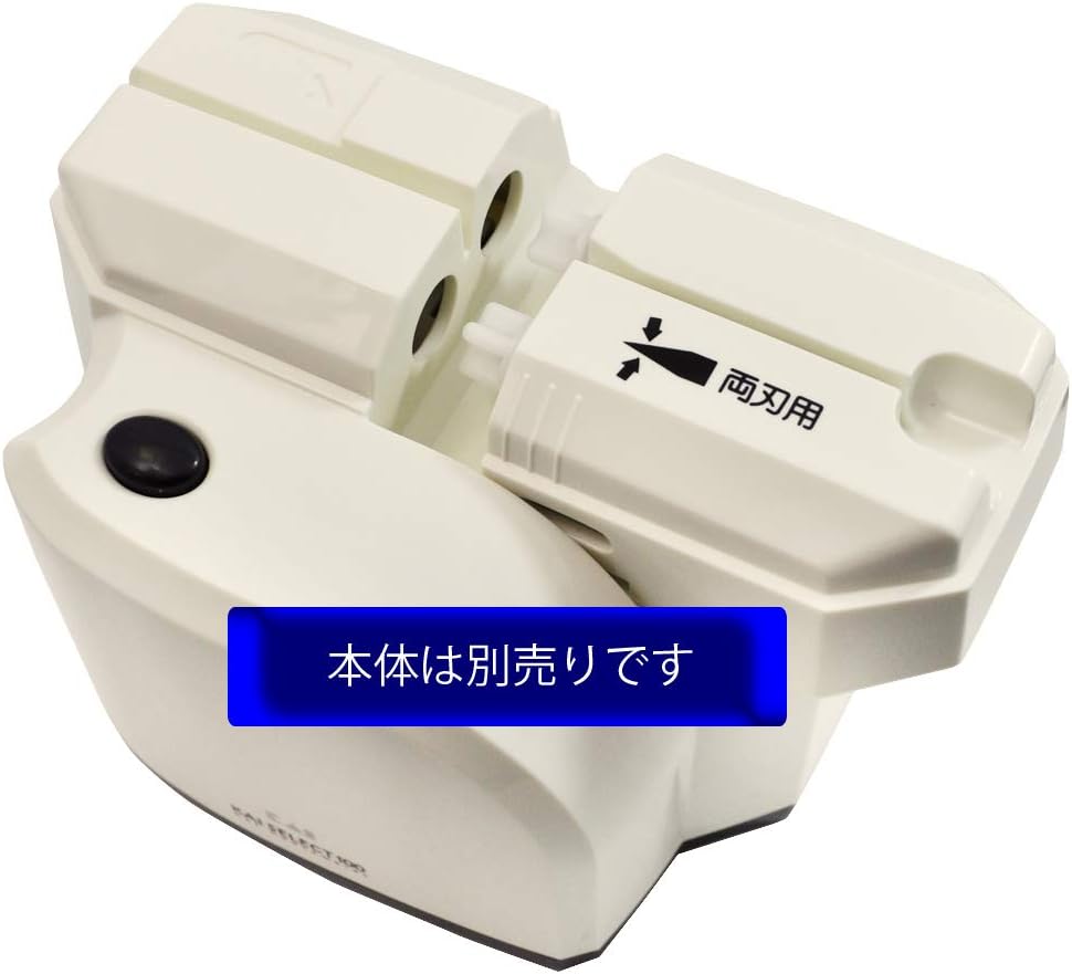 Detalle de 貝印 KAI SELECT 100 AP0135 両刃専用シャープナー用交換カートリッジ砥石