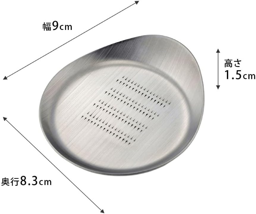 Detalle de 下村企販 47883 薬味おろし器 手のひらサイズ・18-0ステンレス製・食洗機対応