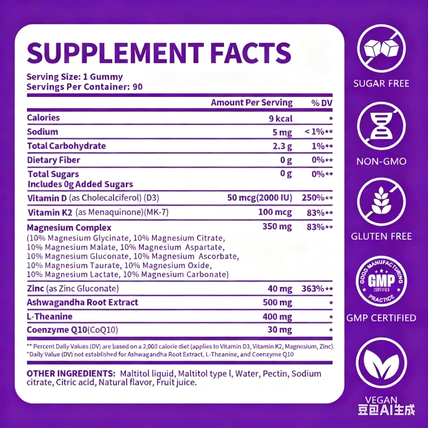 Thumbnail 6 de PWERD 16-in-1 Magnesium Gummies for Adults, Sugar-Free Vegan, 180 Count