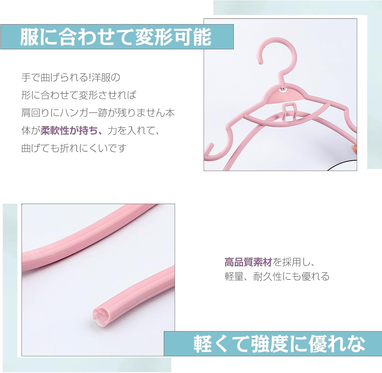 Detalle de AYO クリップ付きスカート・ズボンハンガー 10本組 ピンク 連結フック・360度回転