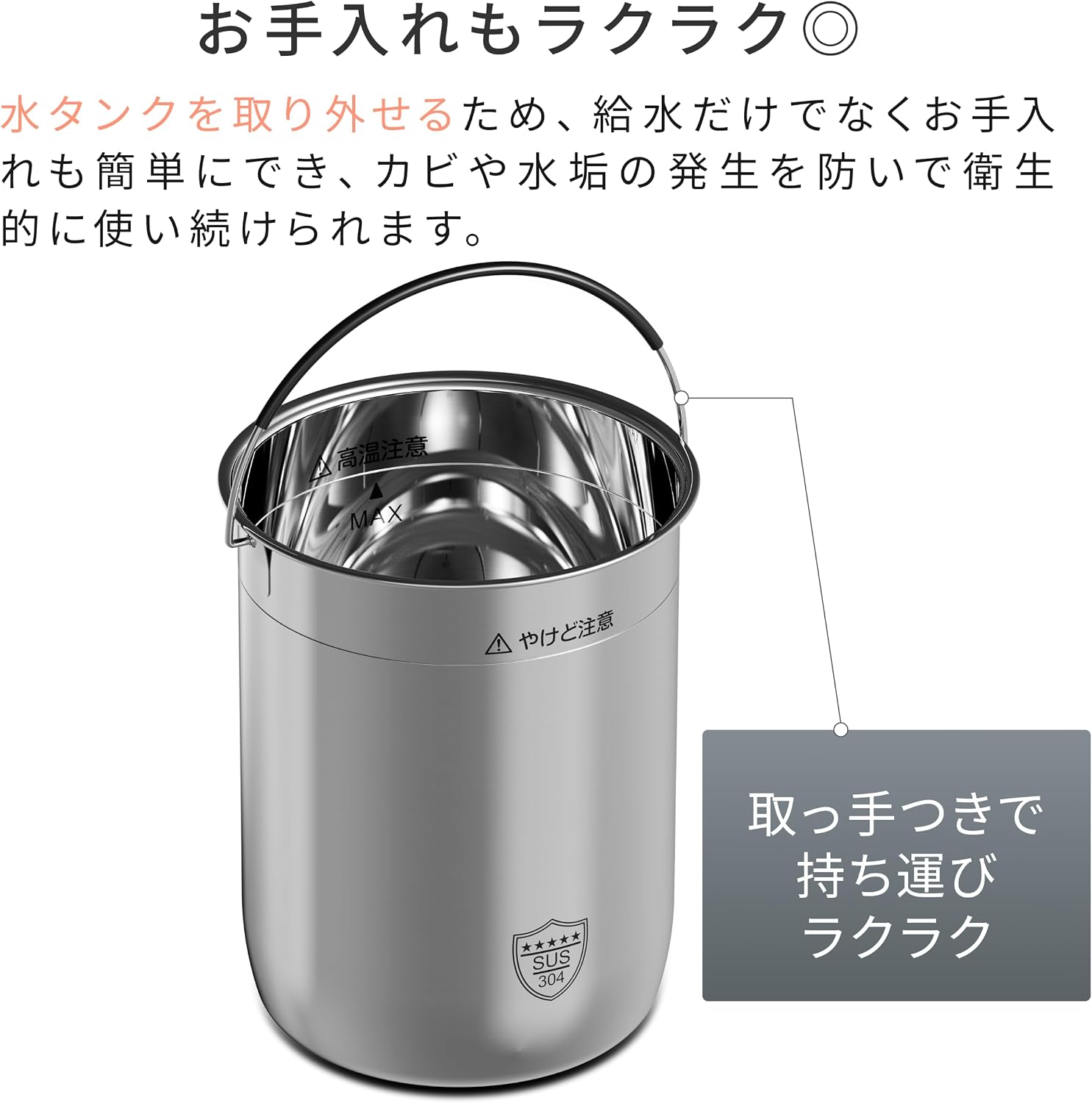 Detalle de 山善 BEAR-ST34(B) スチーム式加湿器 3.4L・上部給水・湿度センサー搭載