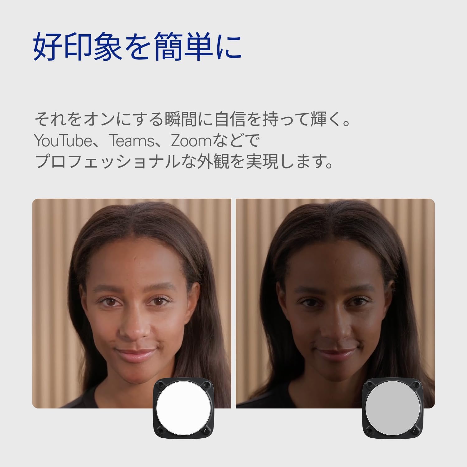 Detalle de Elgato 20LAJ9911 Key Light Neo ブラック モニターマウント付き USB給電・Wi-Fi対応ライト