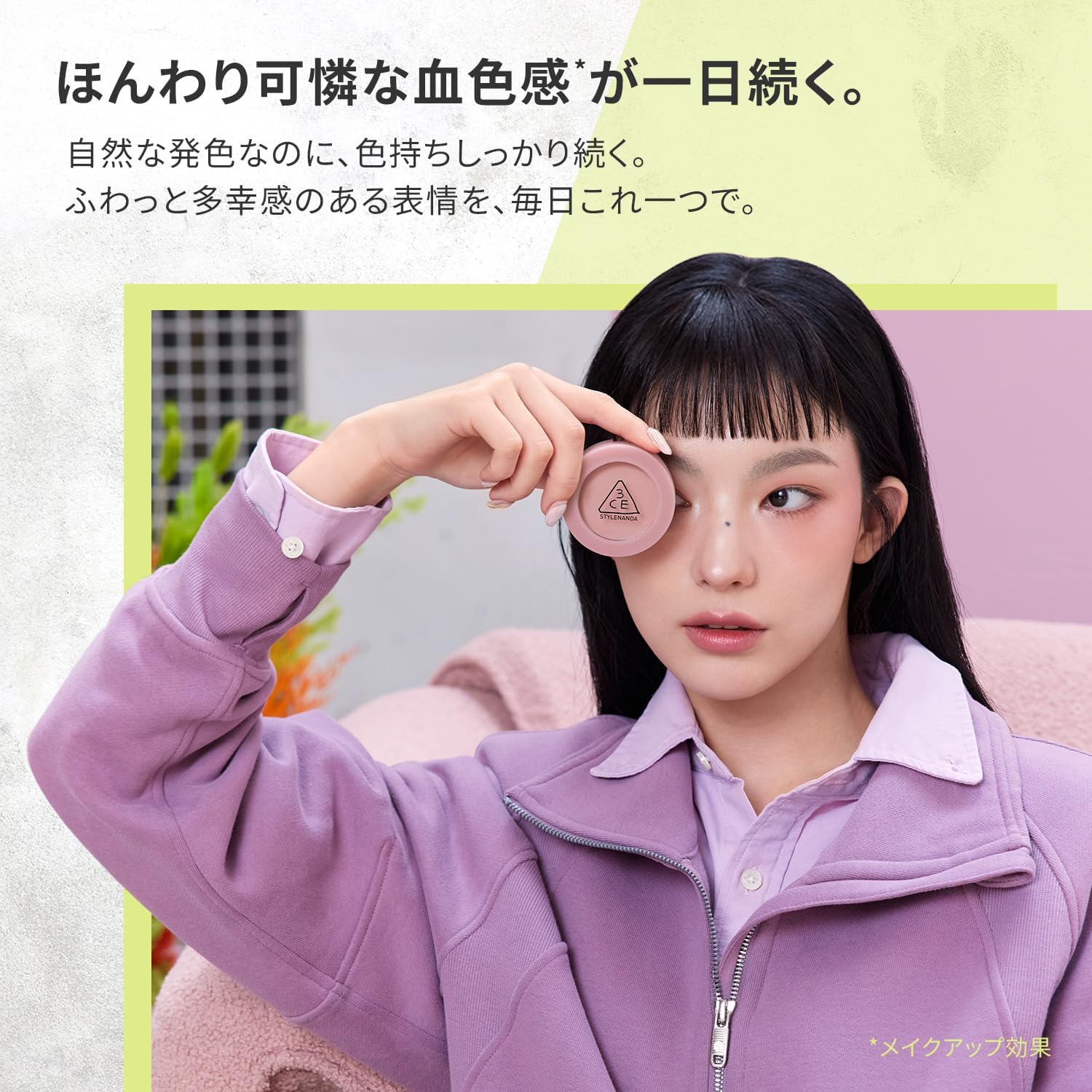 Thumbnail 3 de 3CE フェイスブラッシュ ヌードピーチ 5g パウダーチーク