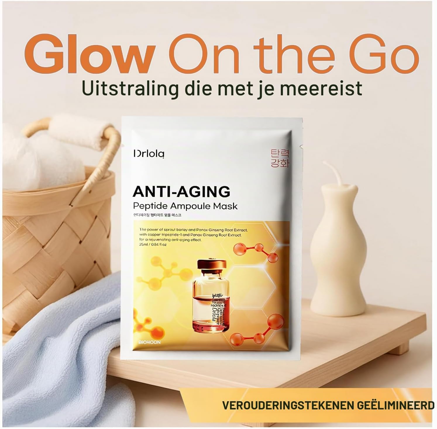 Detalle 2 de Byulbyulskin gezichtsmasker, 10 vellen met niacinamide en koperpeptide-1