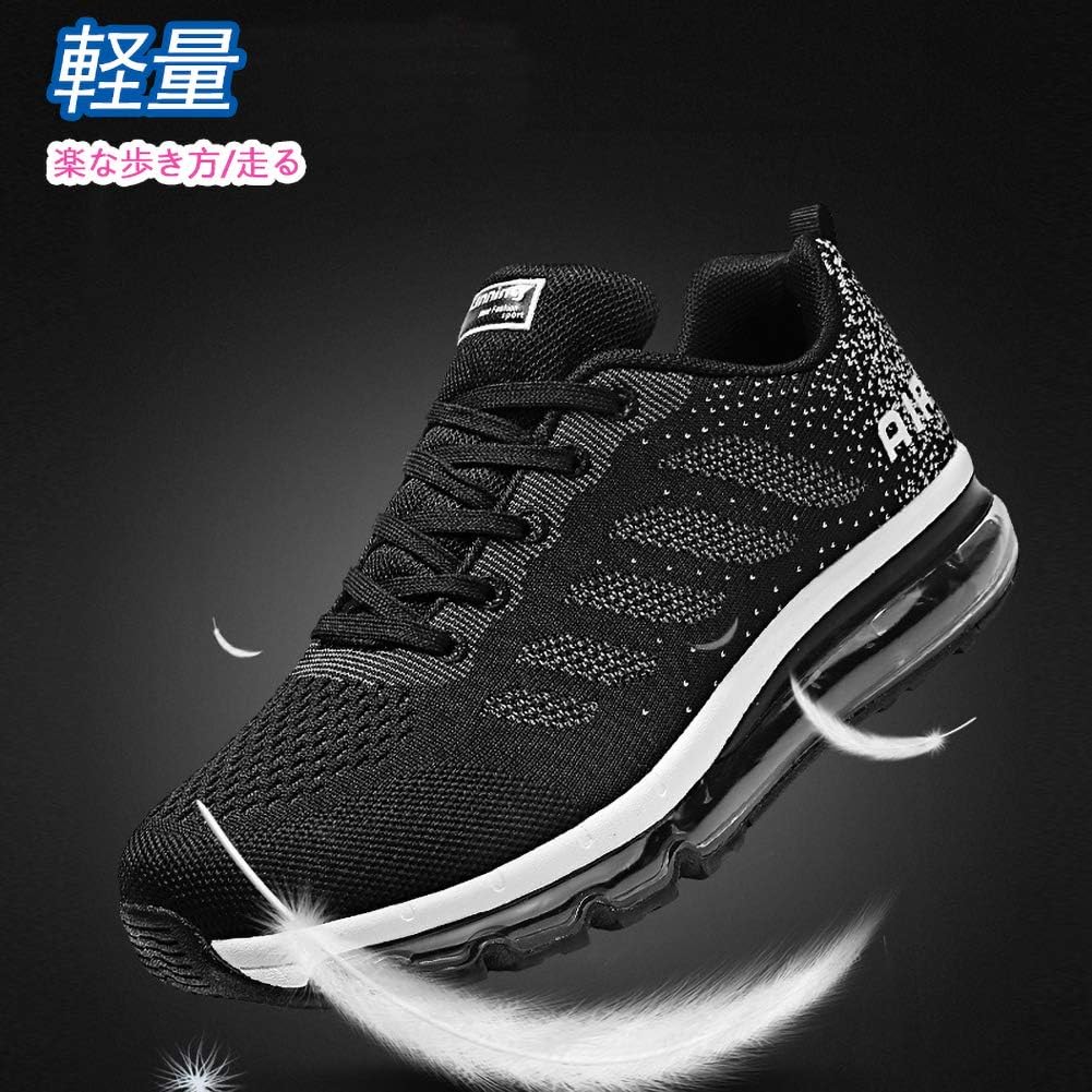 Thumbnail 6 de Uomo Donna Air Scarpe da Ginnastica: leggerezza, aria e comfort per corsa, fitness e uso quotidiano
