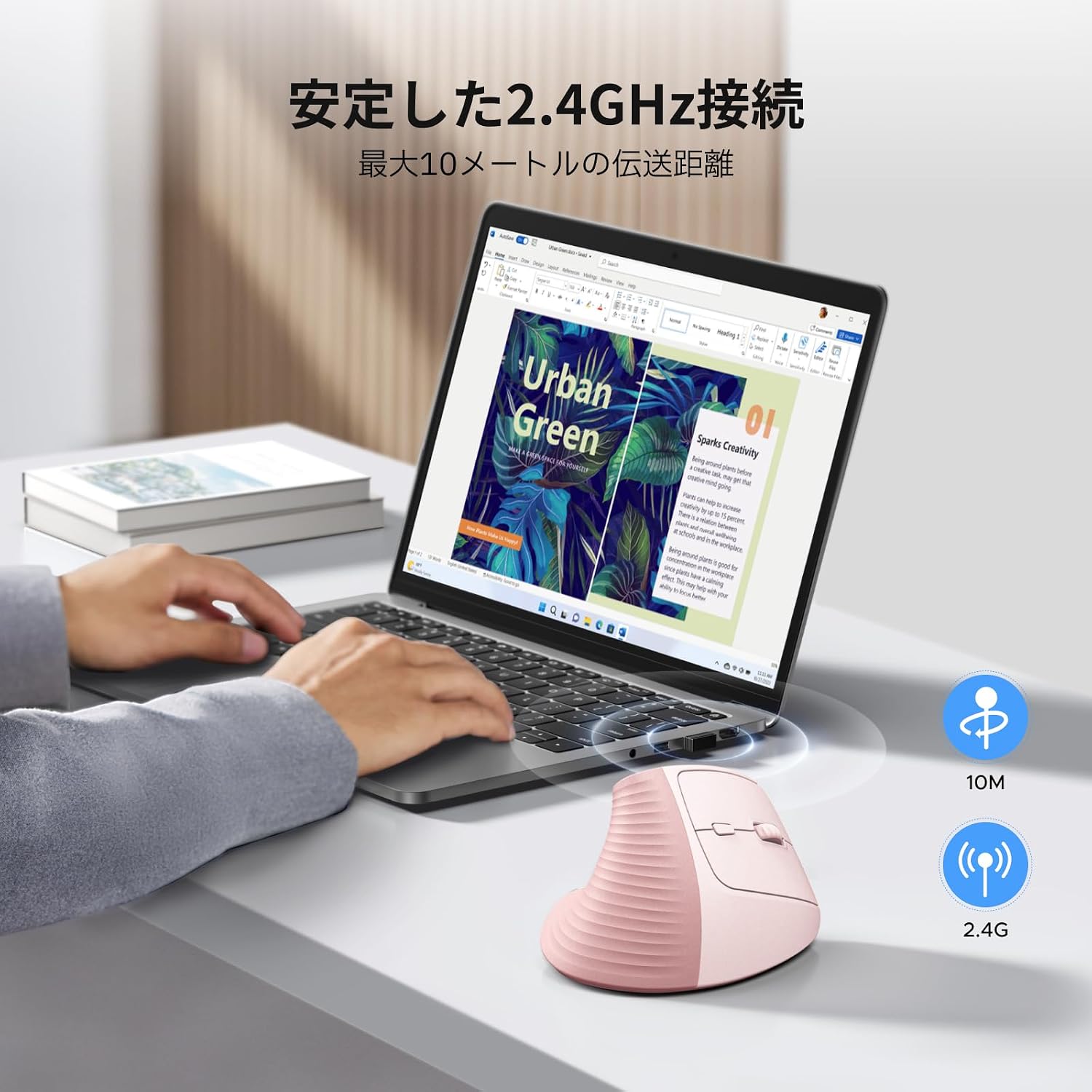 Detalle de UGREEN M571 縦型ワイヤレスマウス 6ボタン・4段階DPI調整・静音クリック