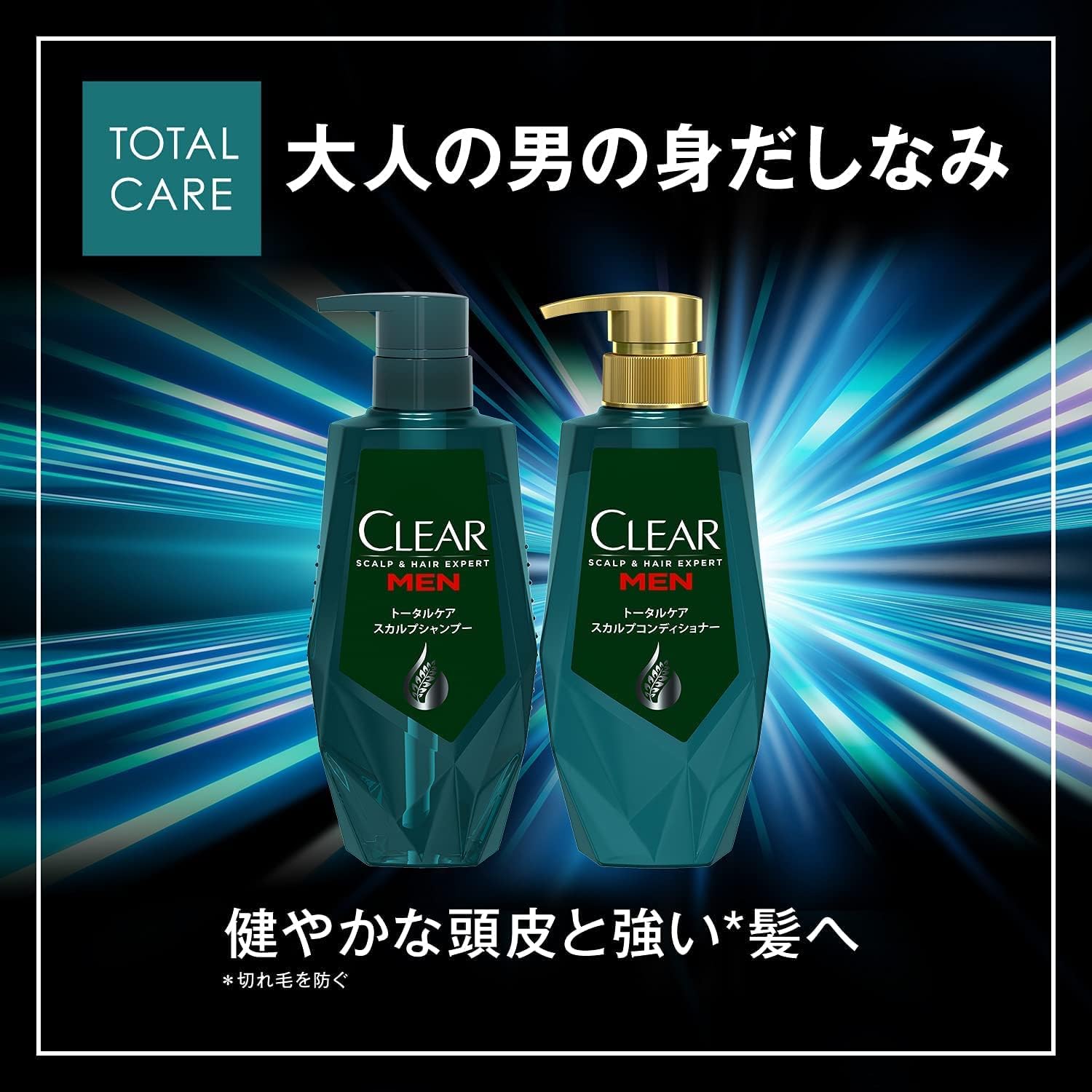 Detalle de CLEAR(クリア)フォーメン トータルケア スカルプ シャンプー・コンディショナーセット 各350g