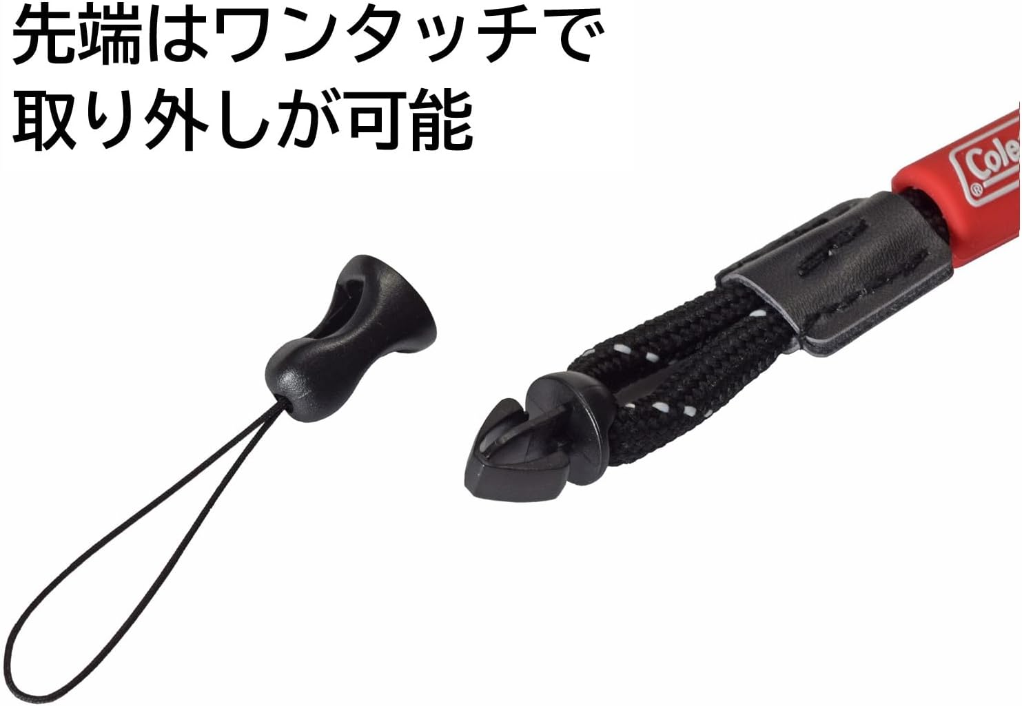 Thumbnail 2 de エツミ Coleman VCO-4834 ロープネックストラップ ブラック／ホワイトドットライン