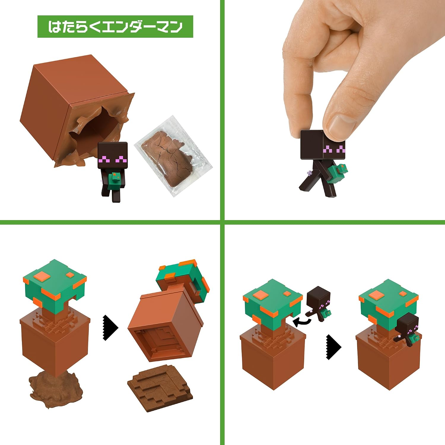 Thumbnail 6 de マテル マインクラフト HTK99-986E ミニフィギュア ブラインドパック、砂粘土用スタンプ付き