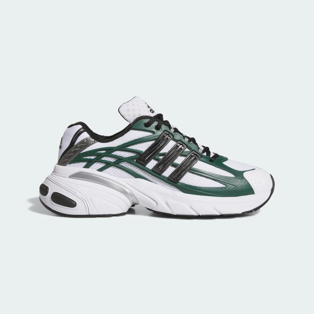 Detalle de ZAPATILLA ADISTAR XLG 2.0 de Adidas – guía de compra