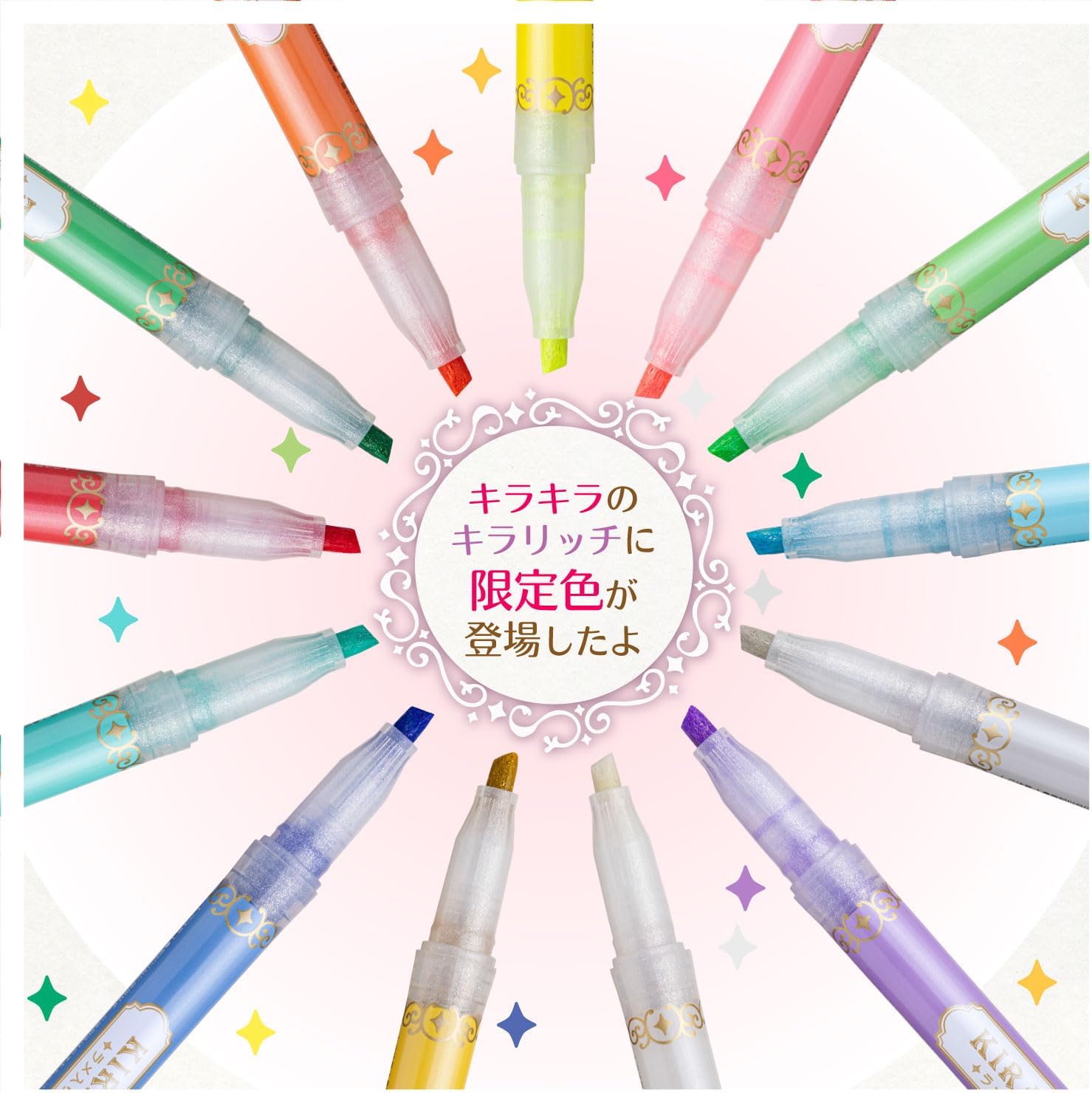 Thumbnail 4 de ゼブラ キラリッチ WKS18-13C 蛍光ペン 13色セット ラメ入り水性顔料インク