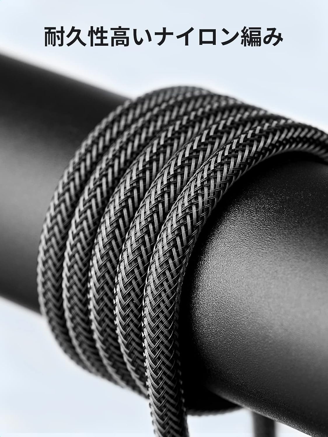Detalle de UGREEN 3.5mm to 6.35mm×2 オーディオ変換ケーブル 1m ナイロン編み・金メッキ端子