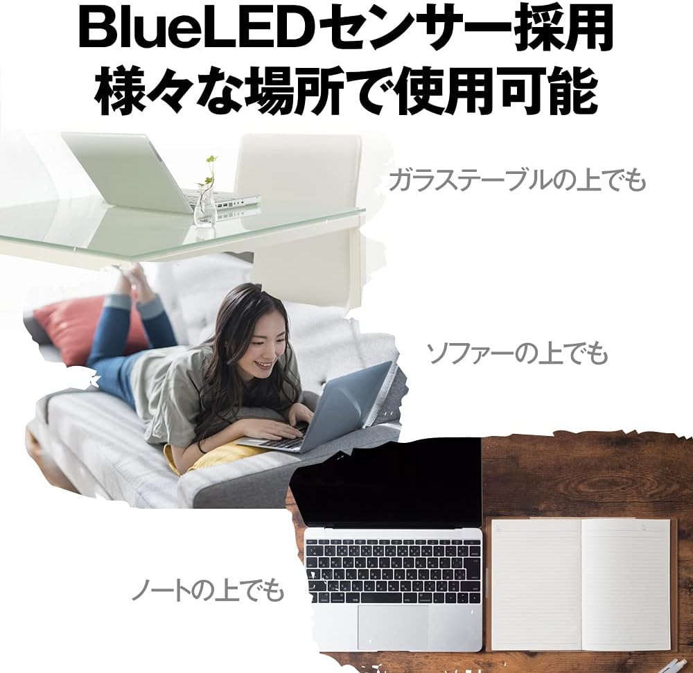 Detalle 2 de バッファロー BSMBB305BK Bluetooth 5ボタンマウス BlueLED・戻る/進む対応