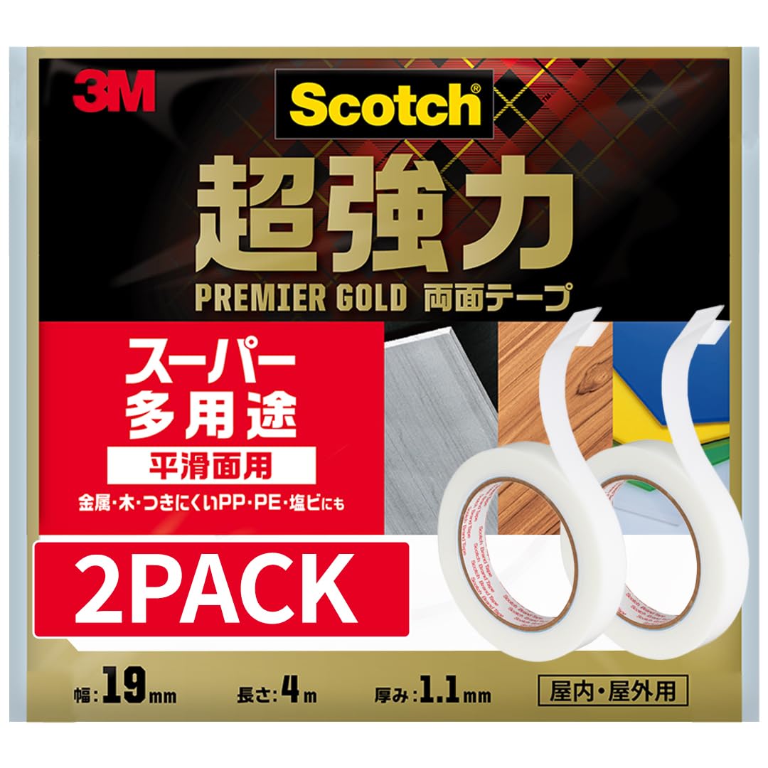 Detalle de 3M スコッチ プレミアゴールド SPS-19-2P 超強力両面テープ 幅19mm・長さ4m 2巻セット