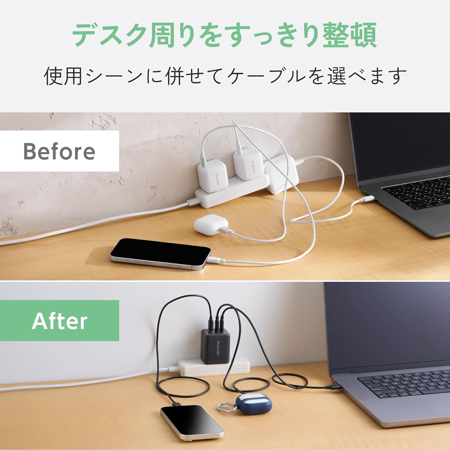 Detalle 2 de エレコム EC-AC104100WH 100W 3ポートUSB充電器 GaN II・PD/PPS対応、折りたたみ式プラグ