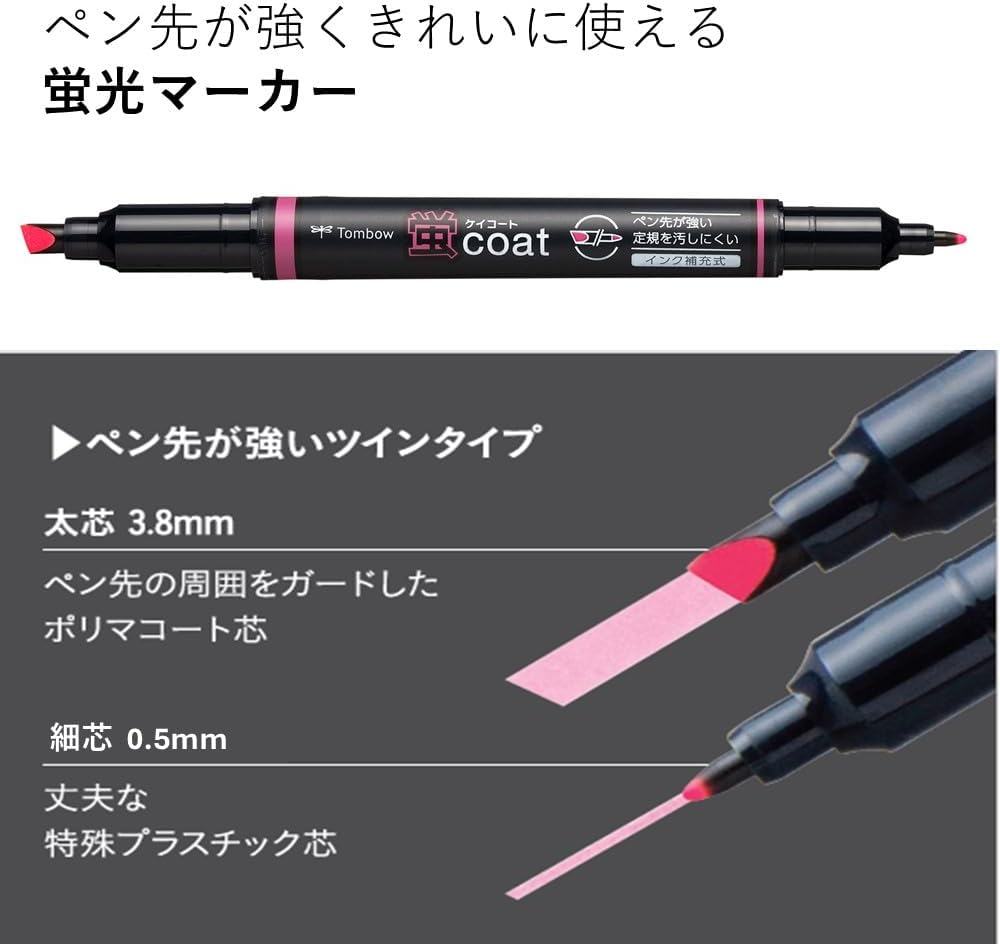 Detalle de トンボ鉛筆 WA-TC91-10P 蛍光ペン 蛍コート ツインタイプ イエロー 10本組
